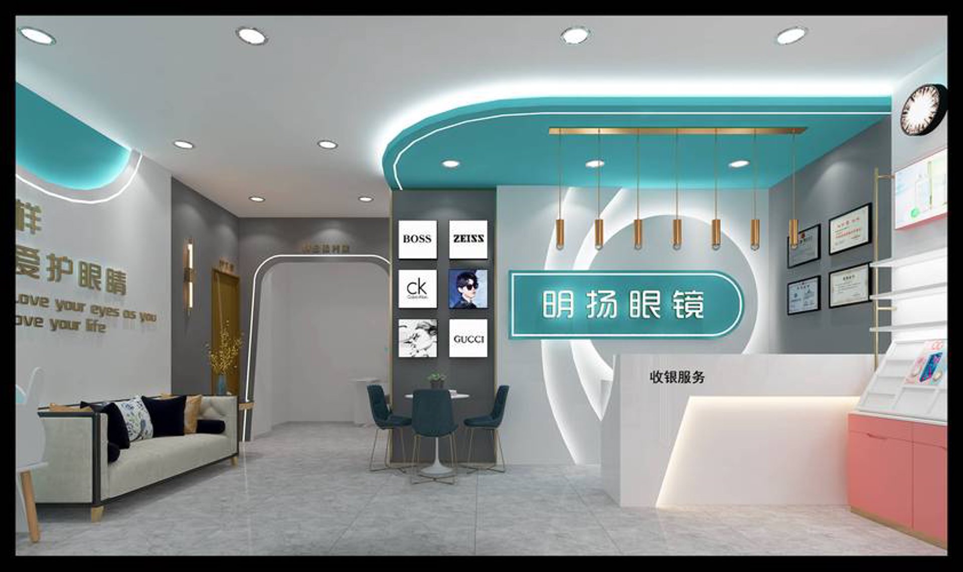 王林明眼镜